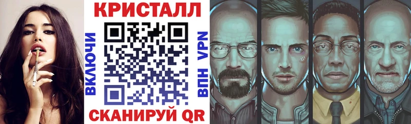 Купить где Гвардейск Amphetamine VHQ
