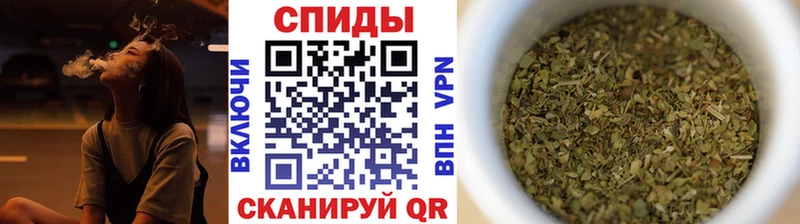 Купить  Гвардейск  БУТИРАТ BDO 