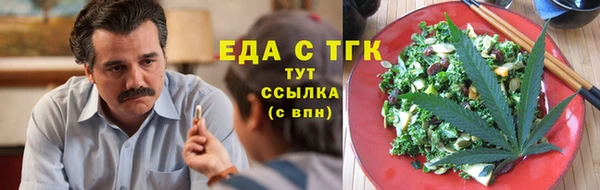 меф VHQ Касимов