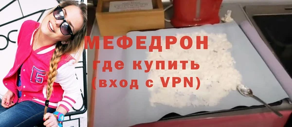крисы Карпинск