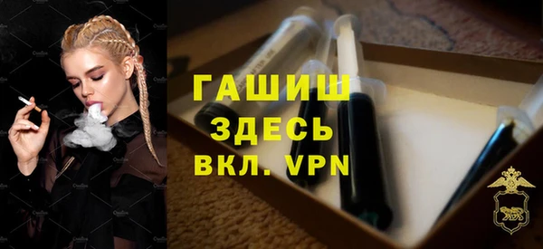 меф VHQ Касимов