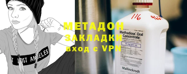прущая мука Карталы