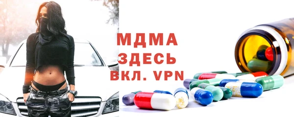 меф VHQ Касимов