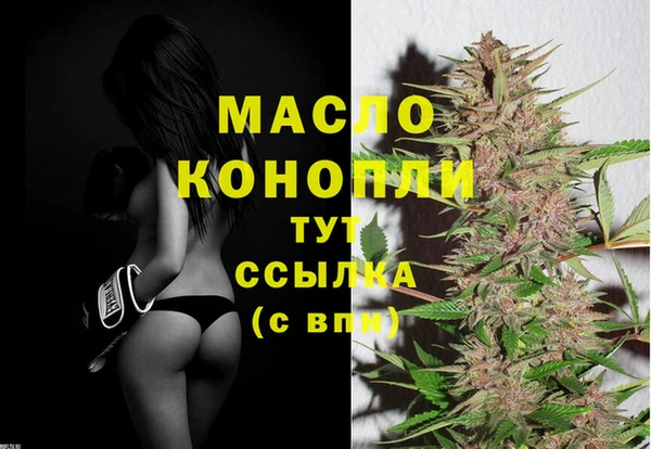 крисы Карпинск