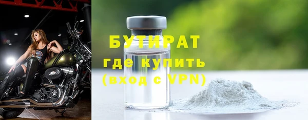 меф VHQ Касимов