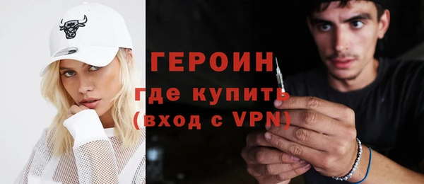меф VHQ Касимов