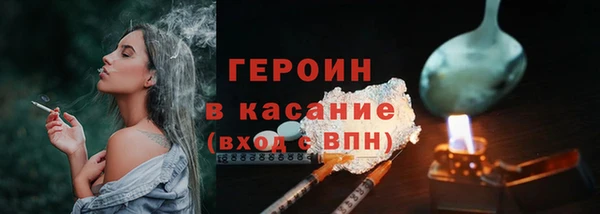 каннабис Киренск