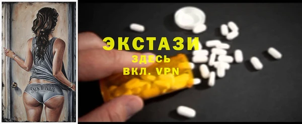 каннабис Киренск