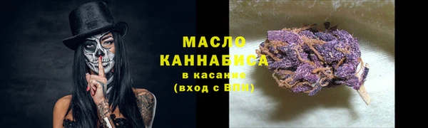 меф VHQ Касимов
