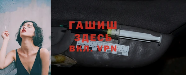 крисы Карпинск