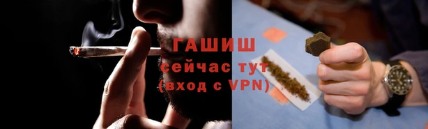 меф VHQ Касимов