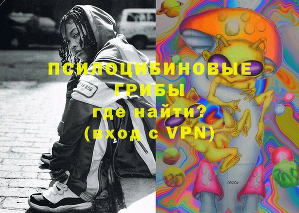 прущая мука Киреевск