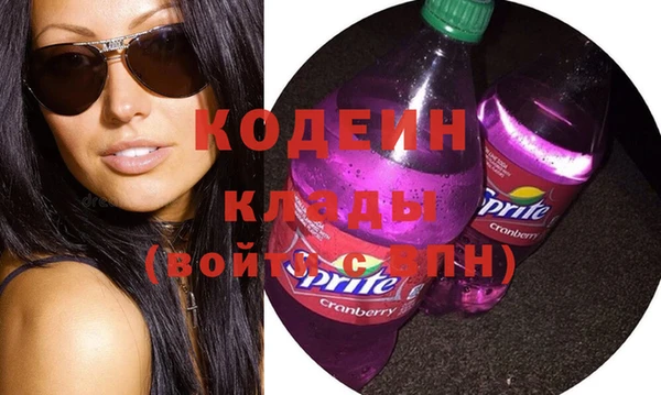 меф VHQ Касимов