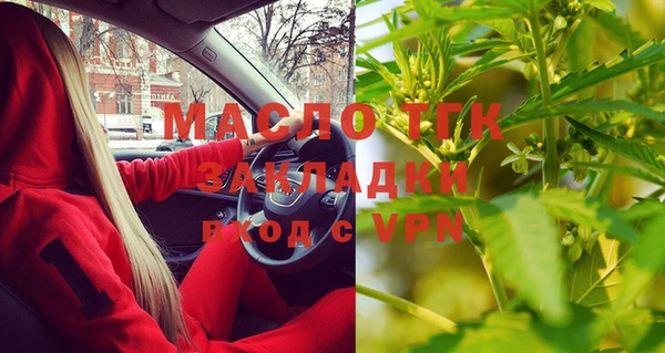 меф VHQ Касимов