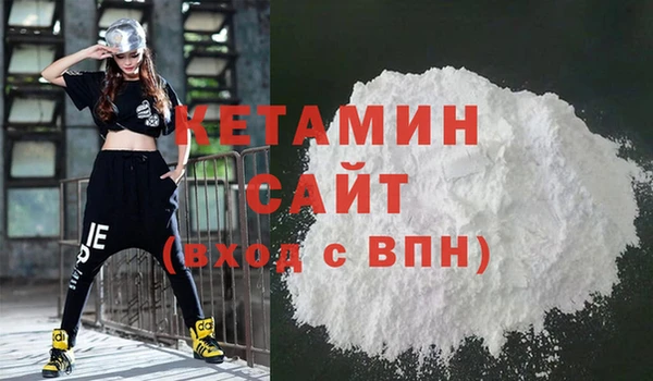 крисы Карпинск