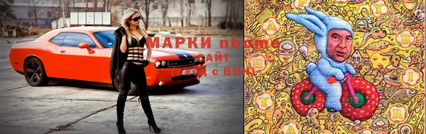меф VHQ Касимов