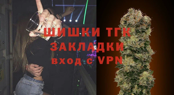 меф VHQ Касимов