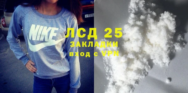 меф VHQ Касимов
