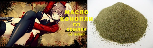 меф VHQ Касимов