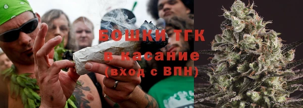 прущая мука Карталы