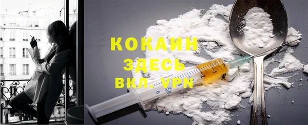 прущая мука Карталы