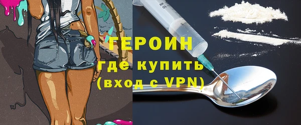 крисы Карпинск