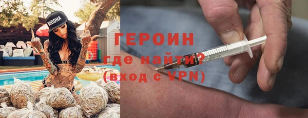 прущая мука Киреевск